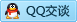 QQ在线咨询2398403351